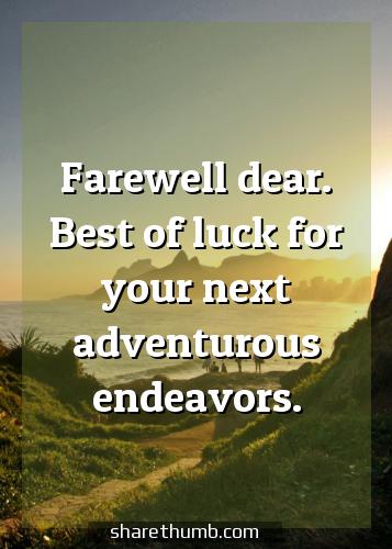 best farewell quotes for manager